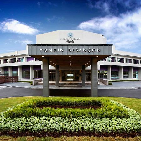 Hanwha Resort Yongin Besancon Esterno foto