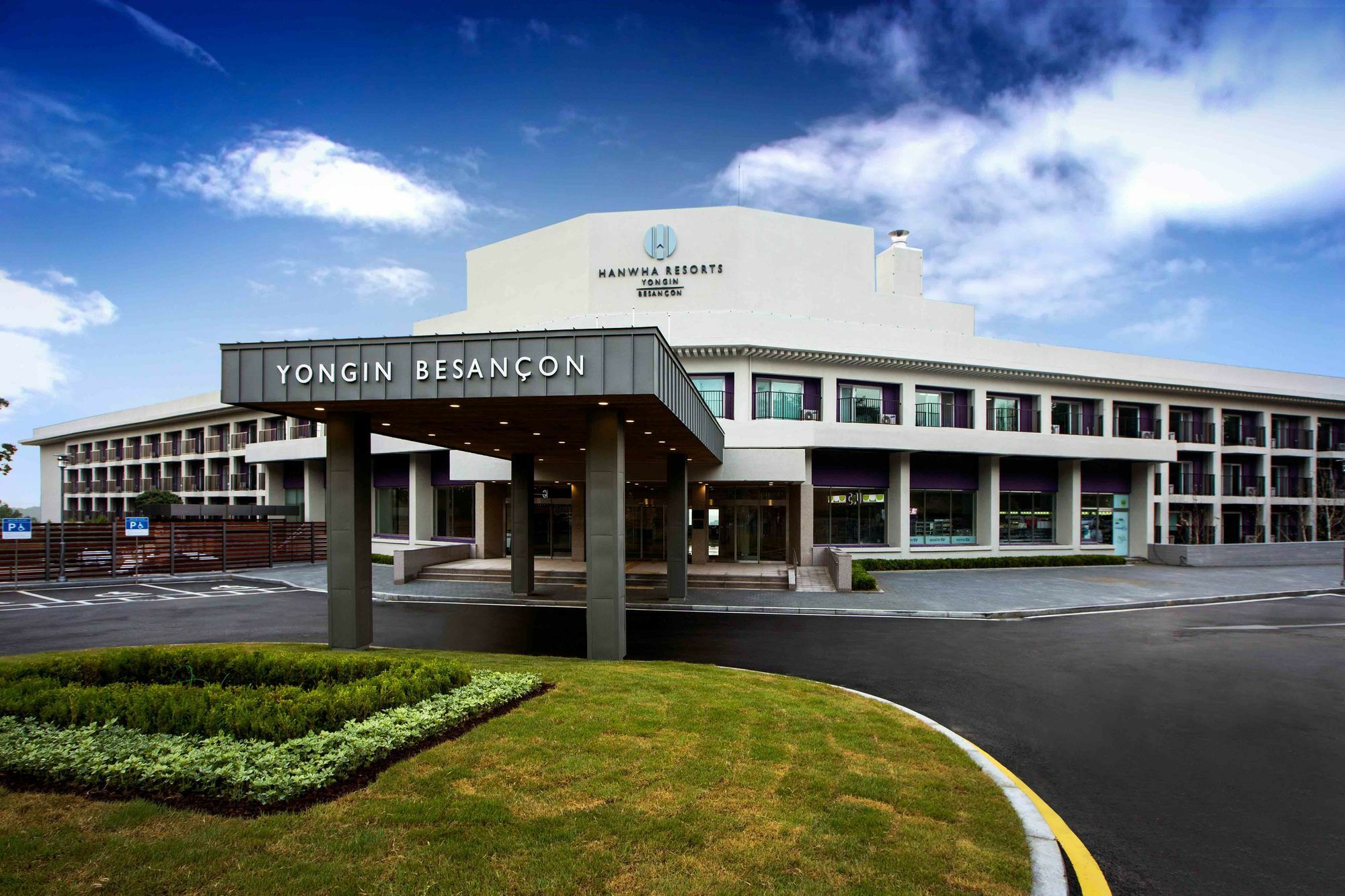 Hanwha Resort Yongin Besancon Esterno foto