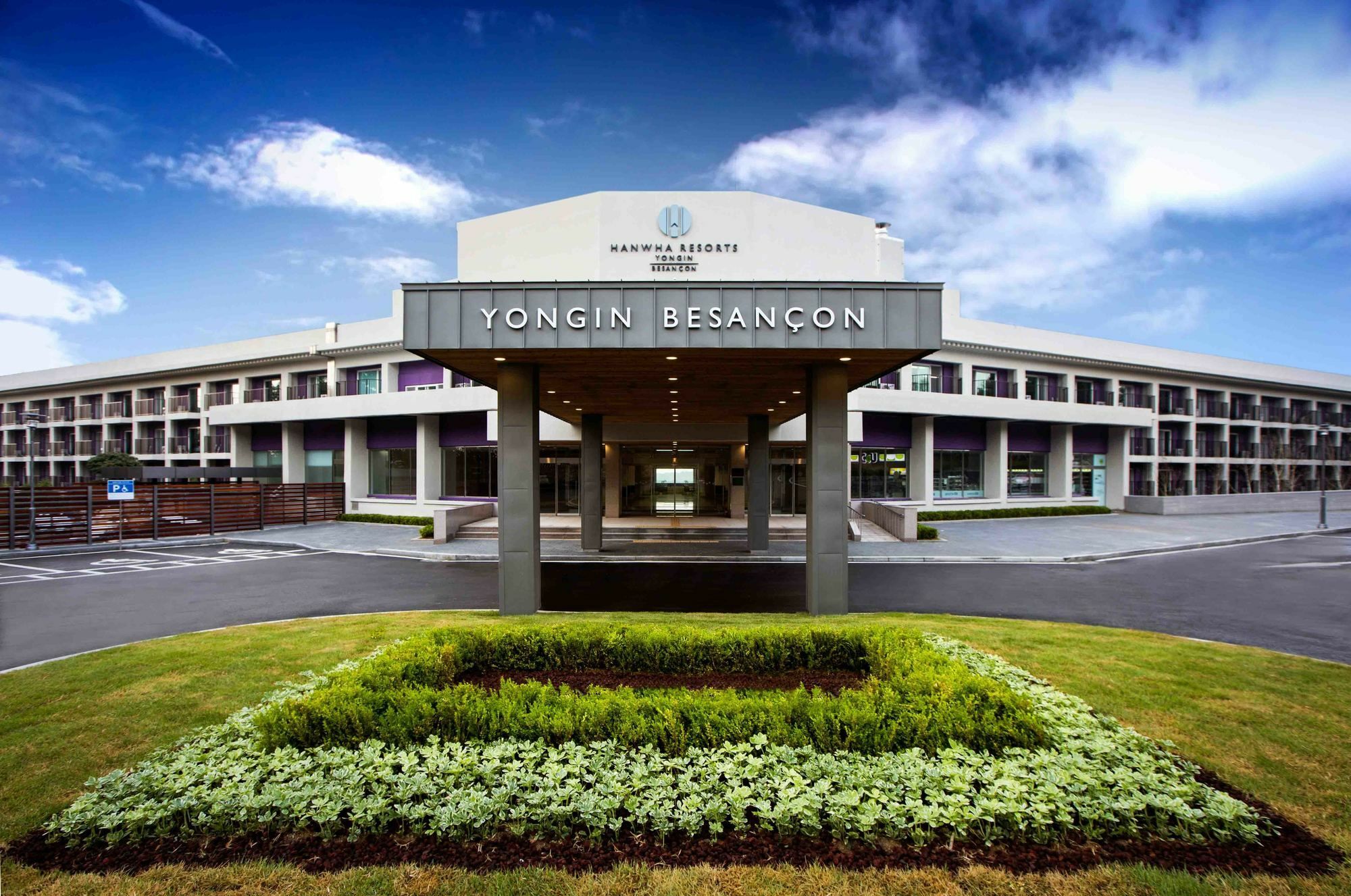 Hanwha Resort Yongin Besancon Esterno foto