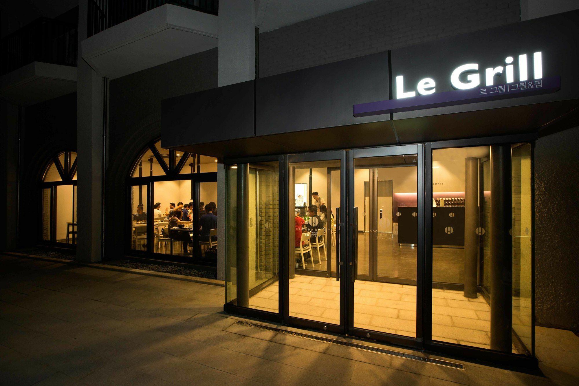 Hanwha Resort Yongin Besancon Esterno foto